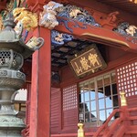 澤乃井園　清流ガーデン - 