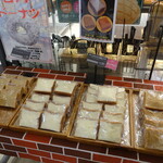 サンエトワール - 料理写真:3種類のクリームあり