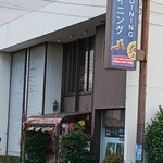 Sasto Sulav Express - 店の外観