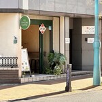 オールシーズンズ コーヒー - 