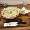 うどん たかむら