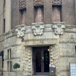 モール&ホソイコーヒーズ - 