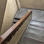 モール&ホソイコーヒーズ - 