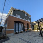 アトリエ・ド・コンマ - 