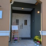 アトリエ・ド・コンマ - 