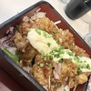 街の洋食屋さん Banbi