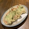 こがねや - 
