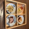 中華バル サワダ 虎ノ門ヒルズステーションタワー店