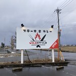 WILD STYLE  - 外看板