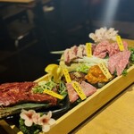 はらみ焼肉ホルモン櫻 - 