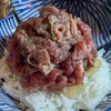 元祖レア牛丼 頂 - 