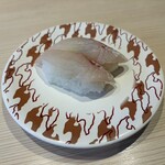 佐渡廻転寿司 弁慶 万代シティ店 - 