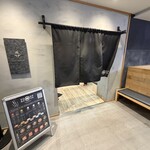 佐渡廻転寿司 弁慶 - 