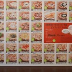高崎 芸術野菜とイタリアンピッツァ マーロ - 