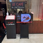 ル カフェドゥ ジョエル・ロブション - 