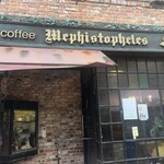 メフィストフェレス - 