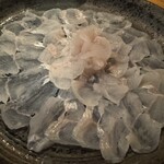 活海酒 - 対馬の黄金穴子 活き造り