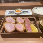TONKATSU KEITA - 