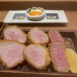 TONKATSU KEITA - 