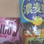 セイコーマート - ドリンク写真: