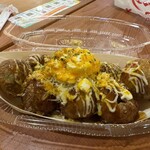築地銀だこ - 料理写真:カレー風味のチーズてりたま
