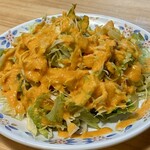 アイエヌキッチン - 