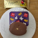 ガトーフェスタ ハラダ - 