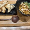 本町製麺所 天 ルクア大阪店