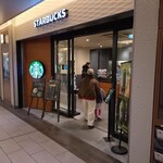 スターバックスコーヒー JR桃谷駅店 - 