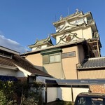 1010番地 - 