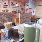 老姜農家院 - 内観