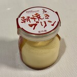 1010番地 - 