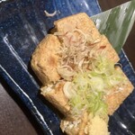 五島人 - 