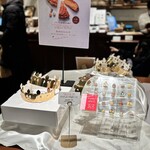 ブーランジェリーブルディガラ - 