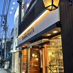 ブーランジェリーブルディガラ - 