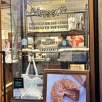 ブーランジェリーブルディガラ - 