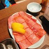 焼肉フジサン 高田馬場・古民家店