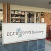 BLUE POPPY Bakery