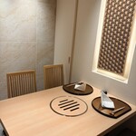 新宿 うしみつ - 