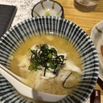 炎影 - 