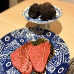 新宿 うしみつ - 