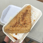 定義とうふ店 - 