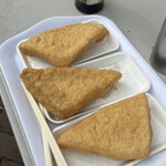 定義とうふ店 - 