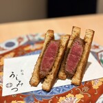 新宿 うしみつ - 