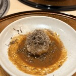 新宿 うしみつ - 