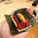 新宿 うしみつ - 