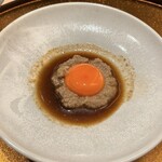 新宿 うしみつ - 