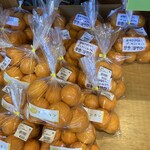 キホクニヤ商店 - 