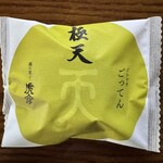 風の菓子 虎彦 - 料理写真:どら焼き