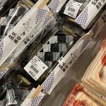 キホクニヤ商店 - 